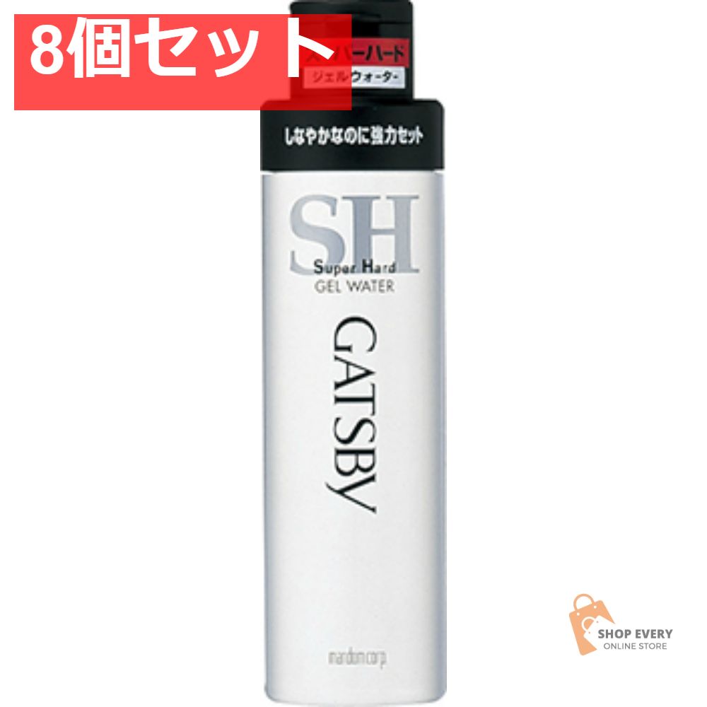 GBジェルウォーターSH 200ML 8個セット まとめ売り