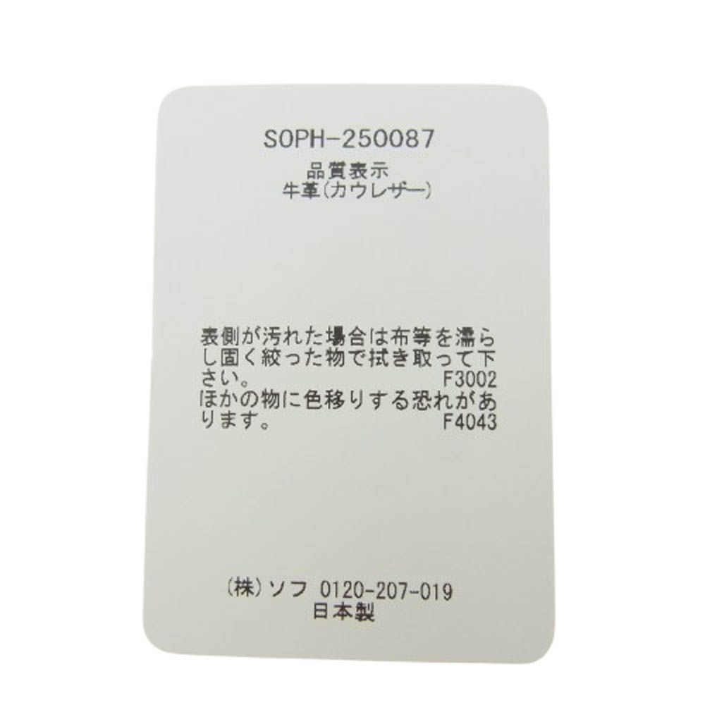SOPHNET. ソフネット 25SS SOPH-250087 LEATHER SMALL WALLET BEIGE