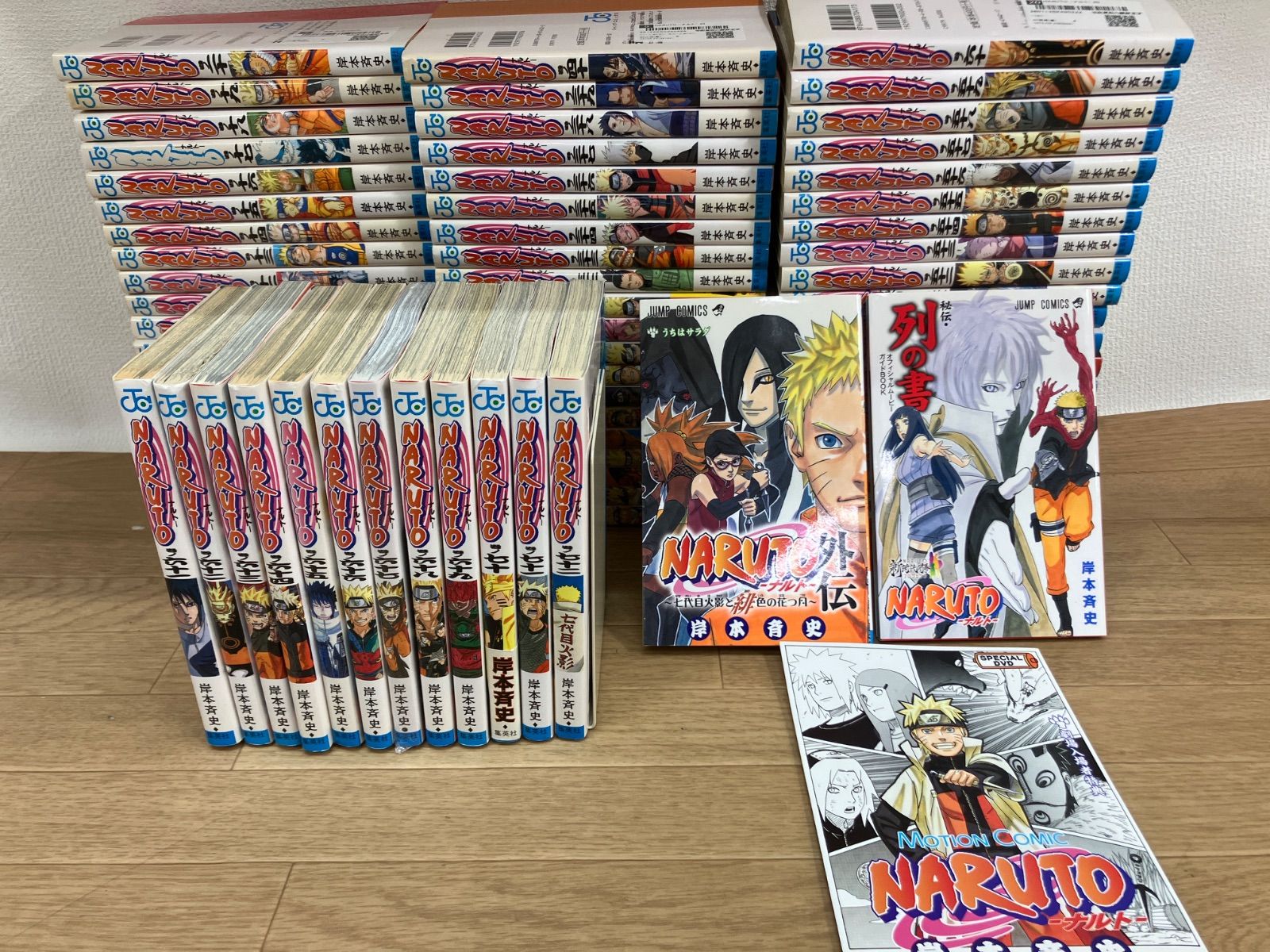 ☆【未開封2冊】NARUTO ナルト 1~72巻 全巻・外伝・列の書・DVD