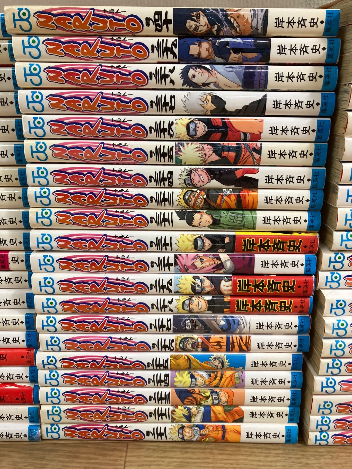 ☆【未開封2冊】NARUTO ナルト 1~72巻 全巻・外伝・列の書・DVD
