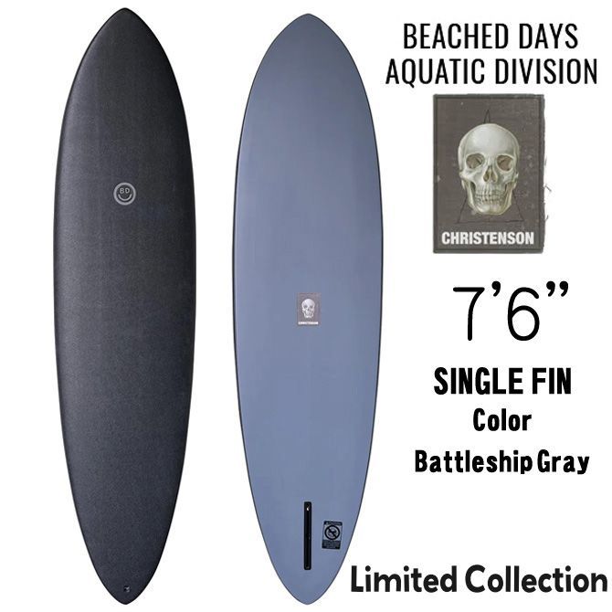 クリステンソン BEACHED DAYS C-Bucket 7.6 | CADDIE.WGAESF.ORG