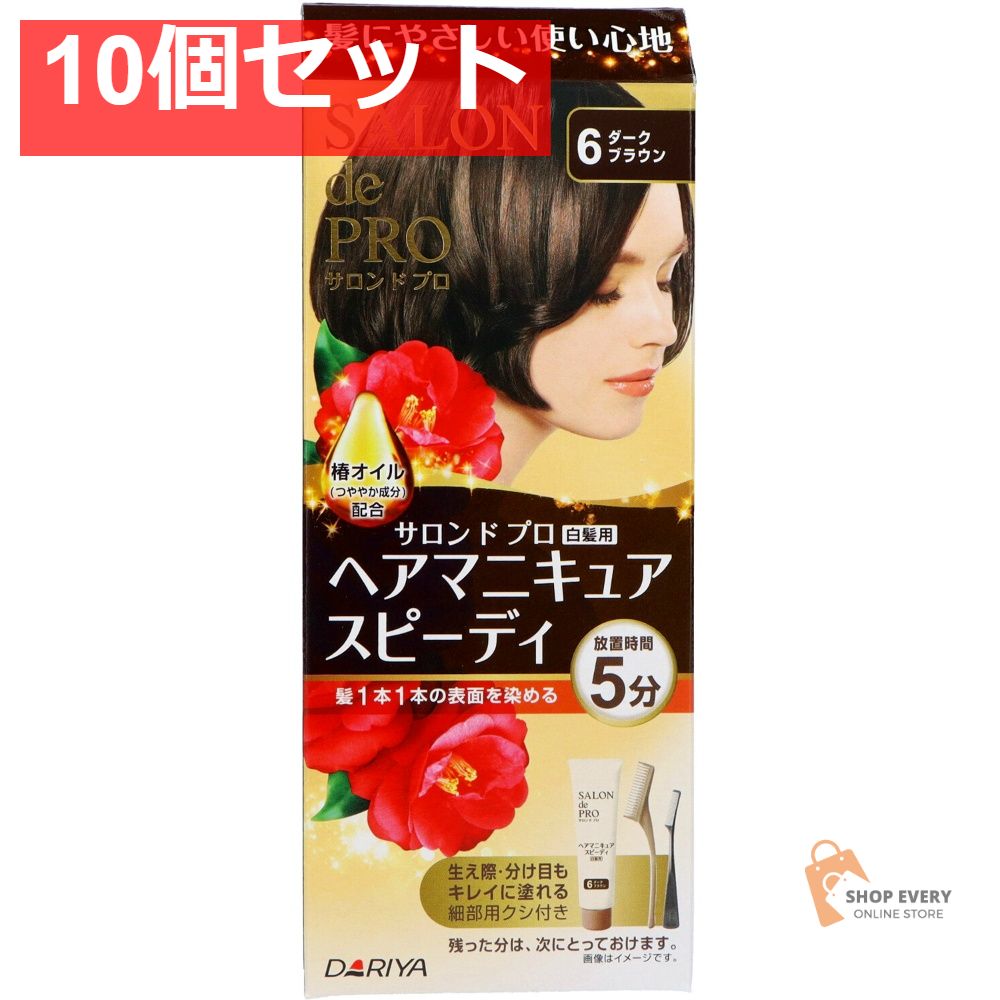 キッチン家電 GM572【クリーニング済】SHARP 2019年製 137L ホワイト