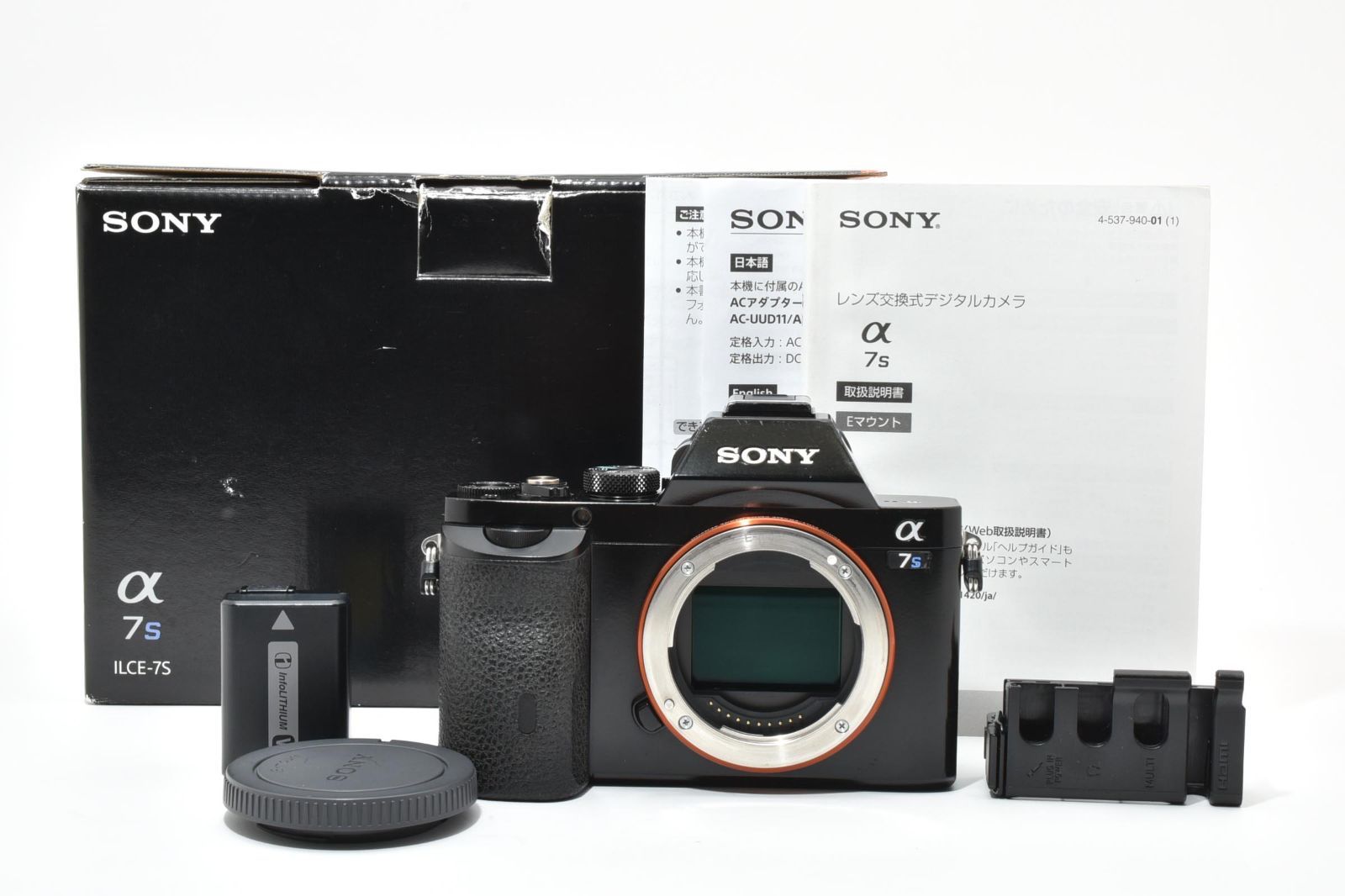 ☆良品☆ ソニー SONY α7S ボディ ILCE-7S 《ショット数17917回 ☆良品☆ ソニー SONY α7S ボディ ILCE-7S 《ショット数17917回