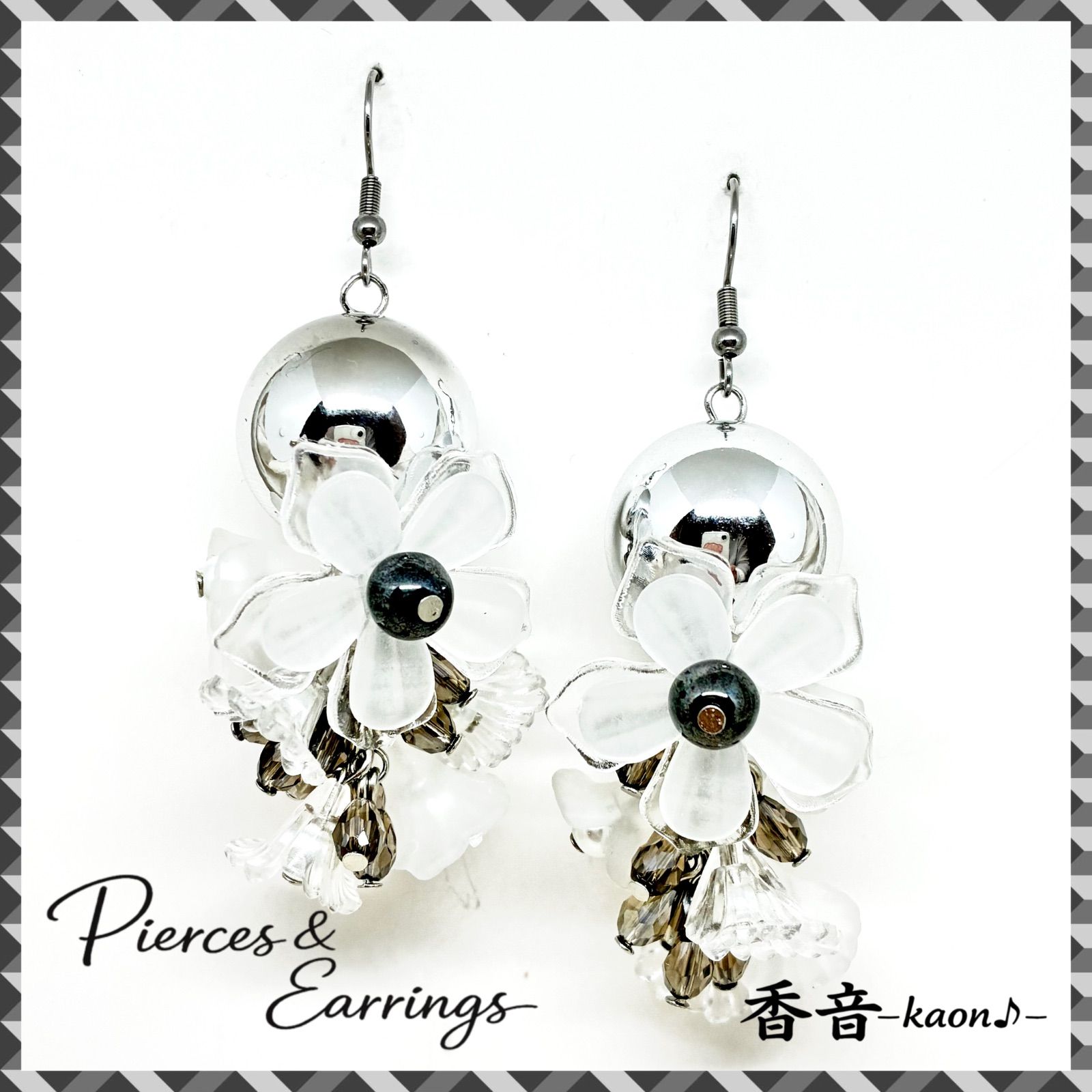 ハンドメイド ピアス/イヤリング/チャーム No.133 - メルカリ