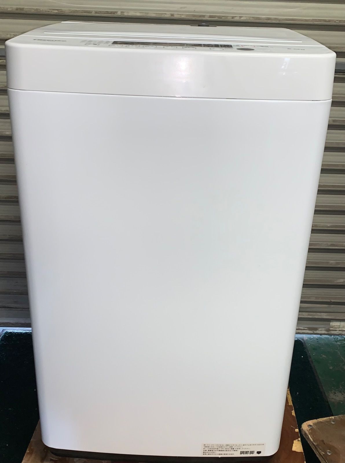 3r53 必見! Hisense ハイセンス 全自動電気洗濯機 HW-K55E - メルカリ