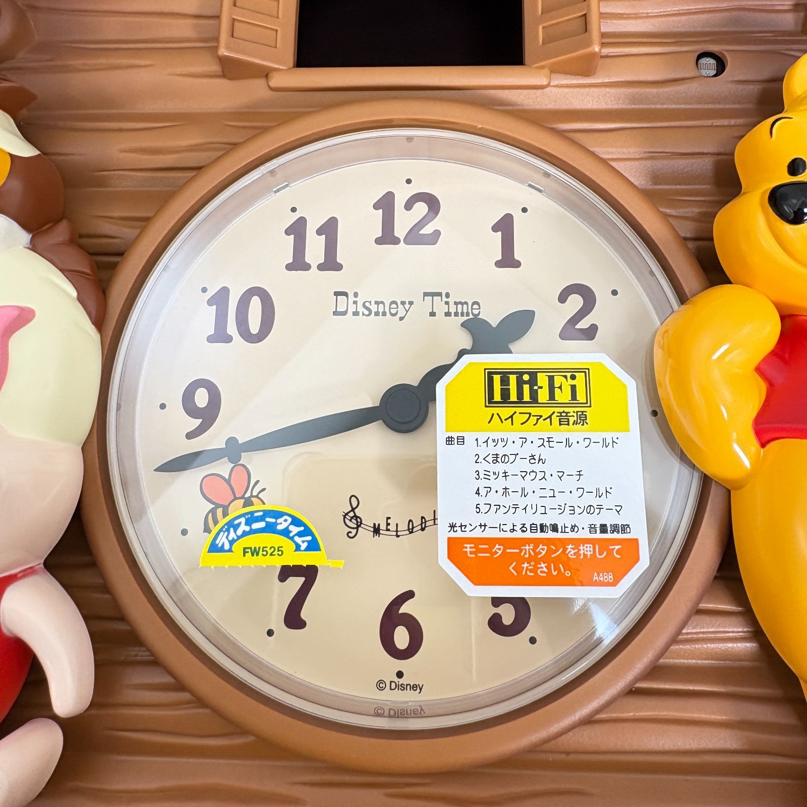 Disney Time FW525B くまのプーさん 掛時計 からくり時計 Disney Time FW525B くまのプーさん 掛時計 からくり時計