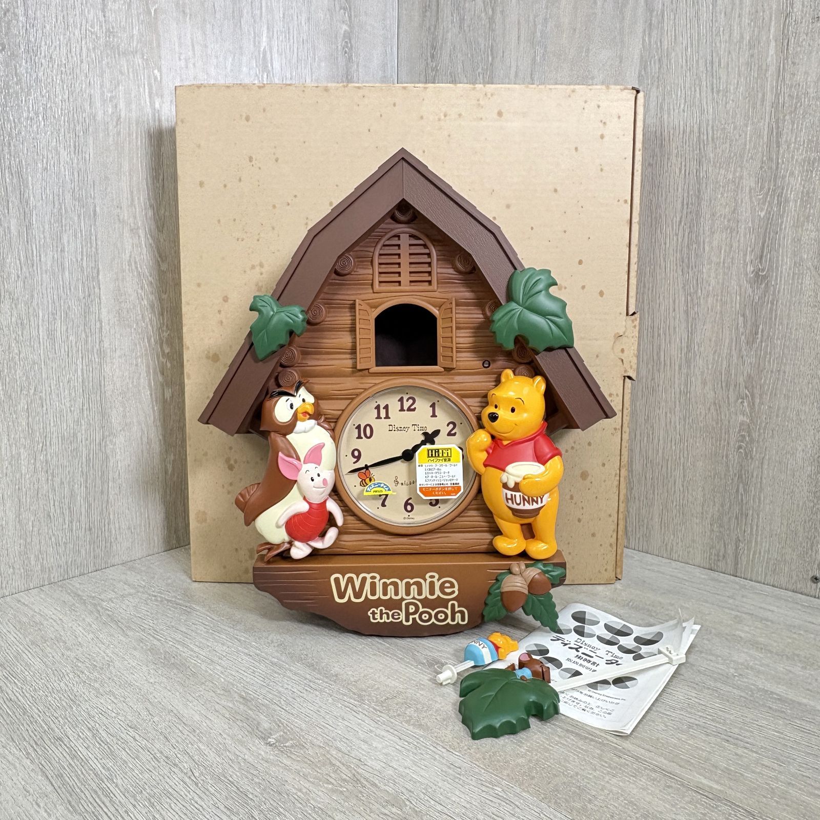 Disney Time FW525B くまのプーさん 掛時計 からくり時計 Disney Time FW525B くまのプーさん 掛時計 からくり時計