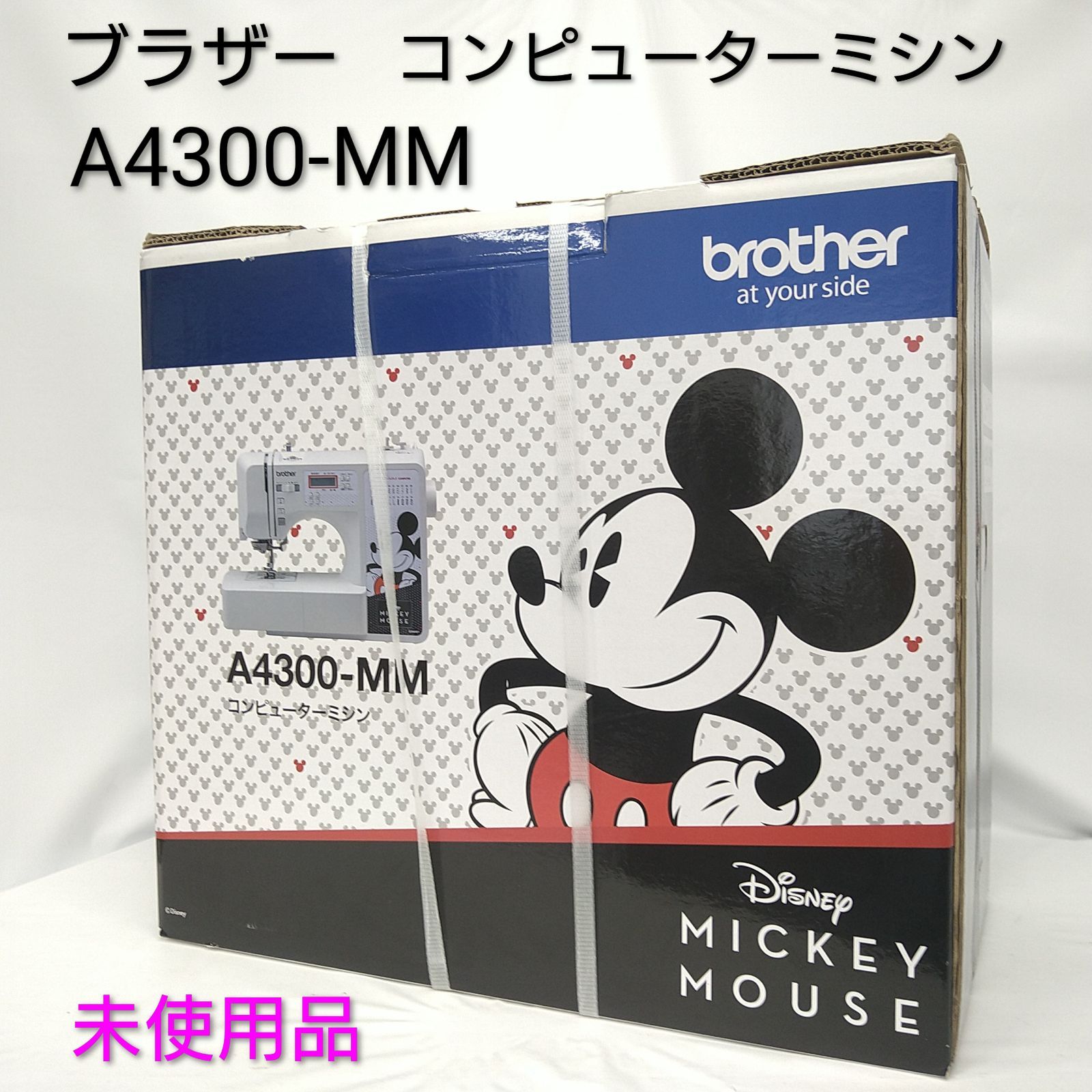 中古／未使用品】brother ブラザー コンピューターミシン A4300-MM 
