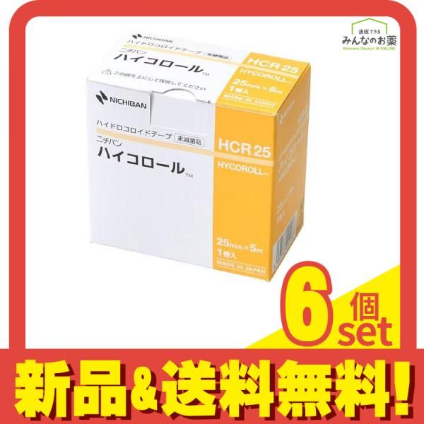 NICHIBAN ニチバン ハイコロール 25mm×5m 1巻入 (HCR25) 6個セット まとめ売り