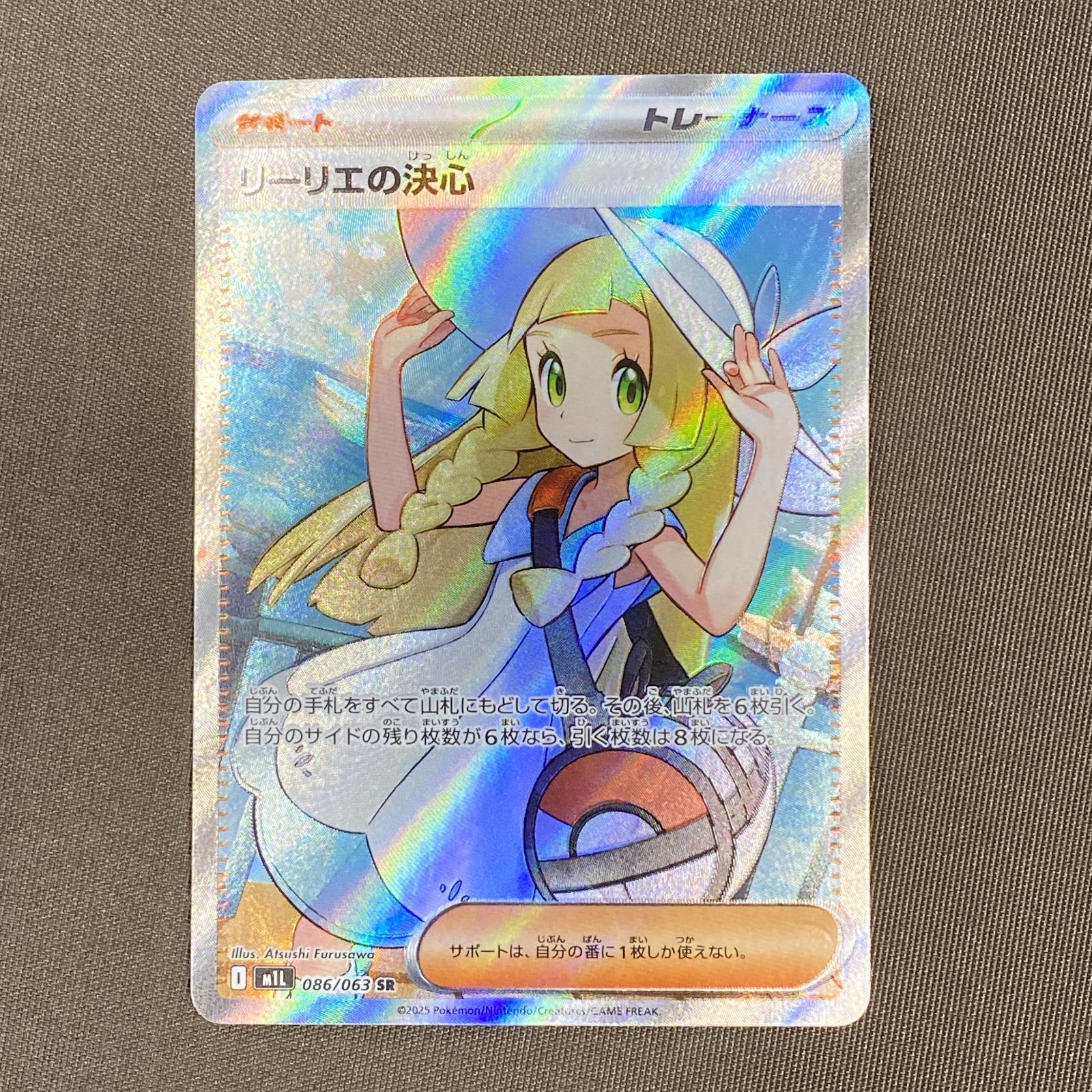 Yahoo!オークション [三沢店56-26-0222] ポケモンカード ポケモン