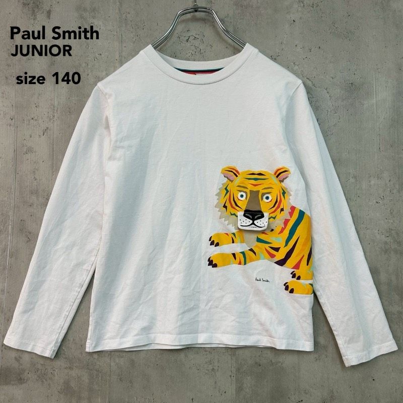 Paul Smith JUNIOR ポールスミスジュニア ホワイト タイガー 虎 
