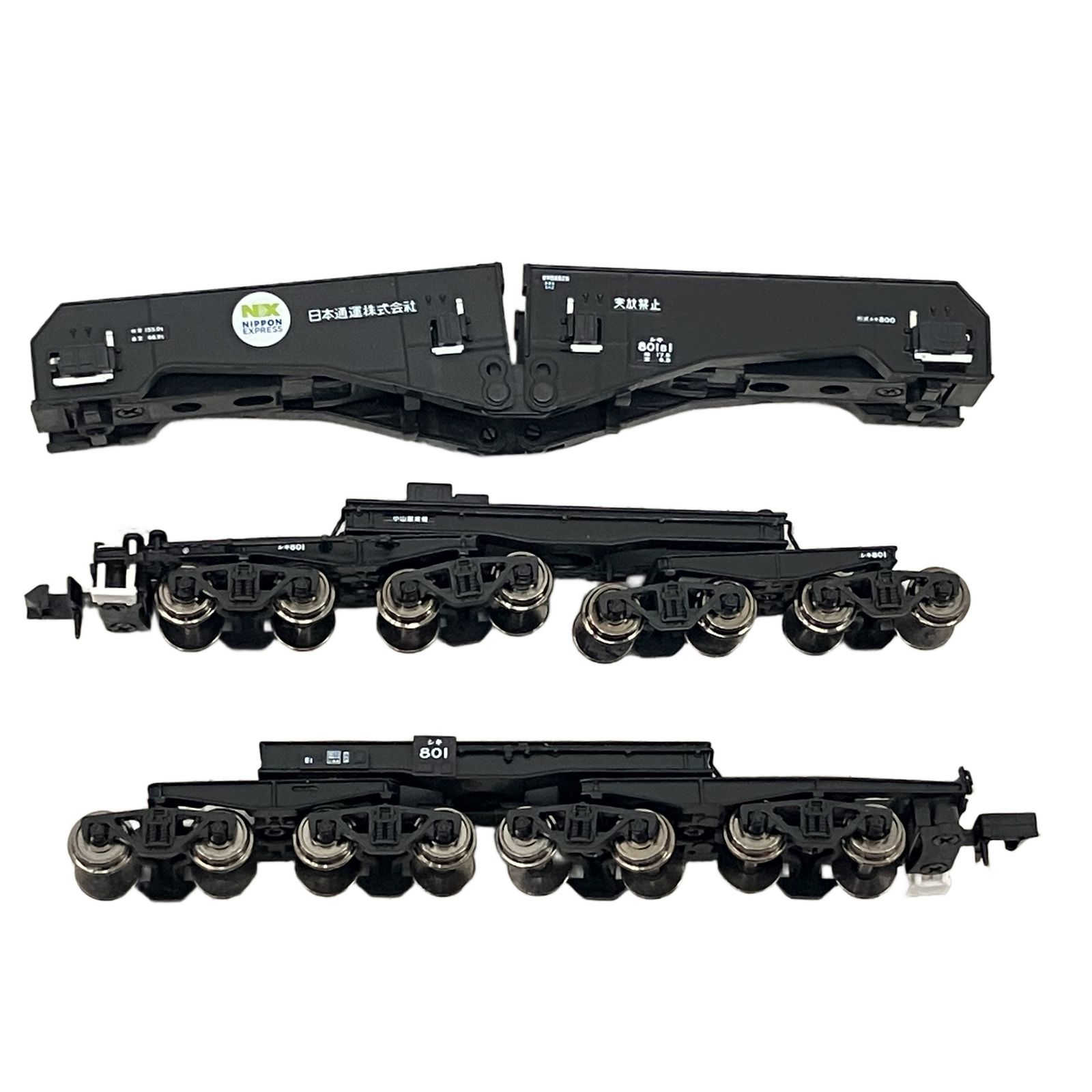 MICRO ACE A-8576 シキ801 &積荷　セット マイクロエース シキ801B1 A8576 A8576シキ801B1＋K0002積荷B1梁用