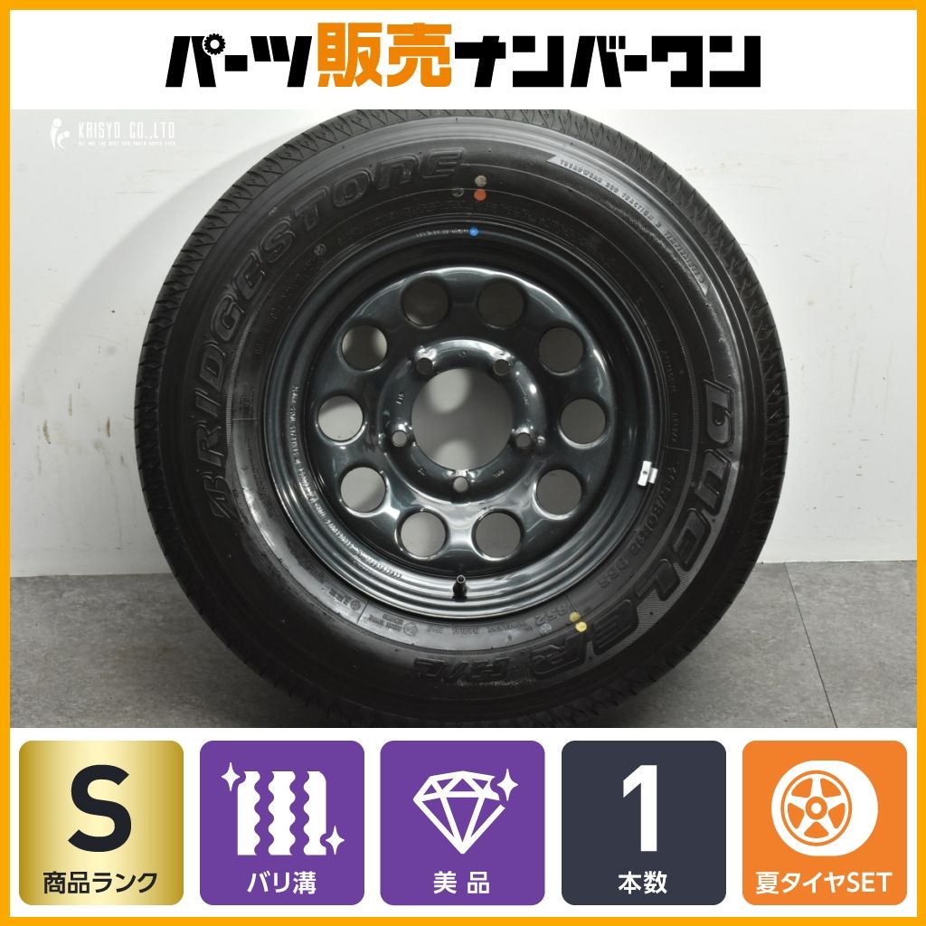 2025年製 新車外し】スズキ JB74 ジムニーシエラ 純正 15in 5.5J +5 