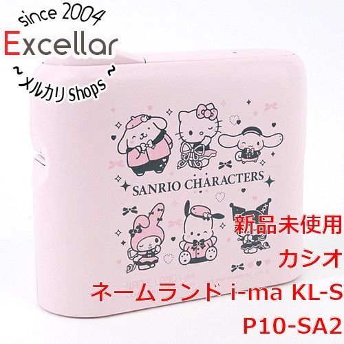 [bn:17] CASIO　ネームランド i-ma　KL-SP10-SA2