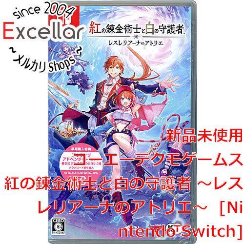 bn:9] 紅の錬金術士と白の守護者 ～レスレリアーナのアトリエ～ 早期 