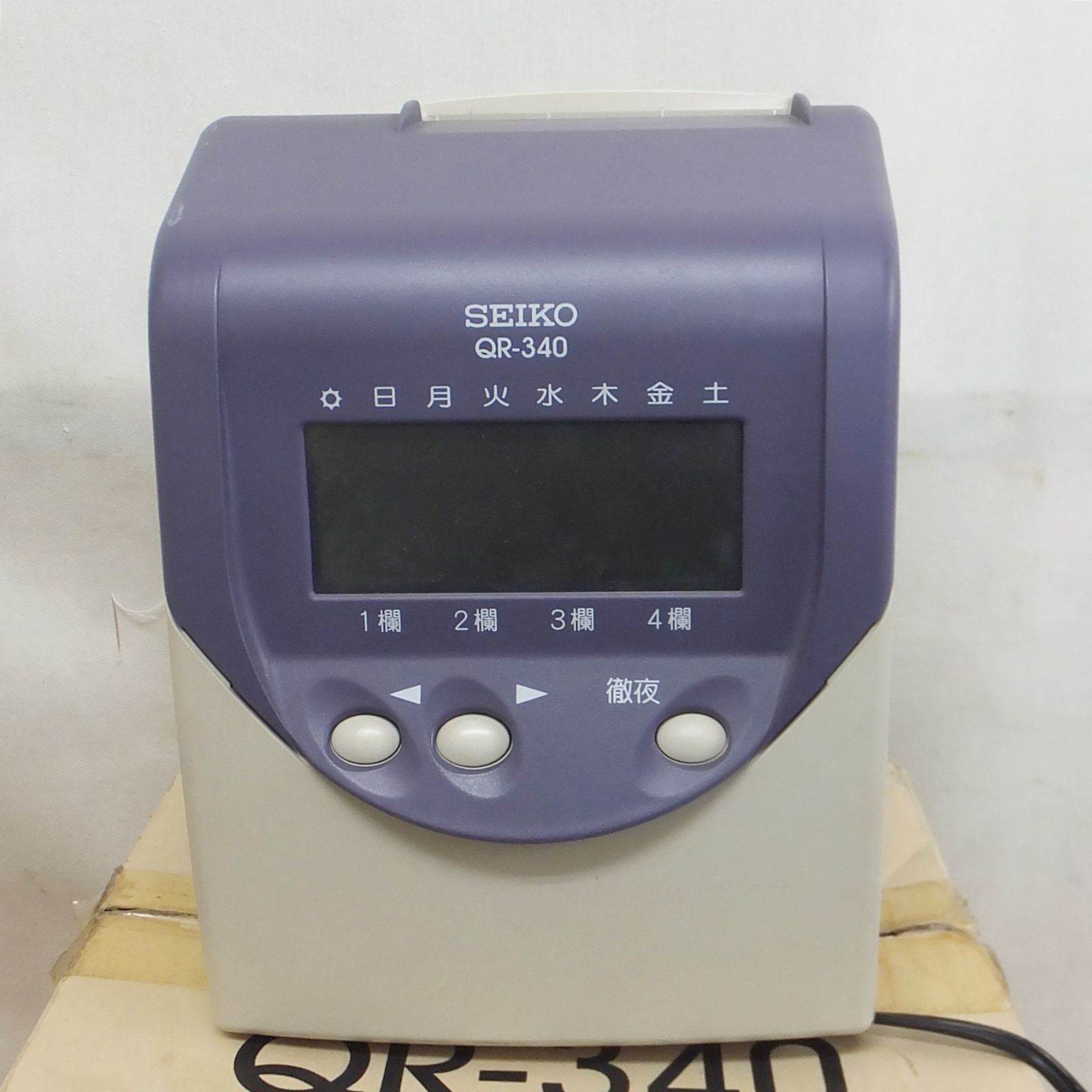 R992【動作品】SEIKO タイムレコーダー QR-340 中古 /7 - メルカリ