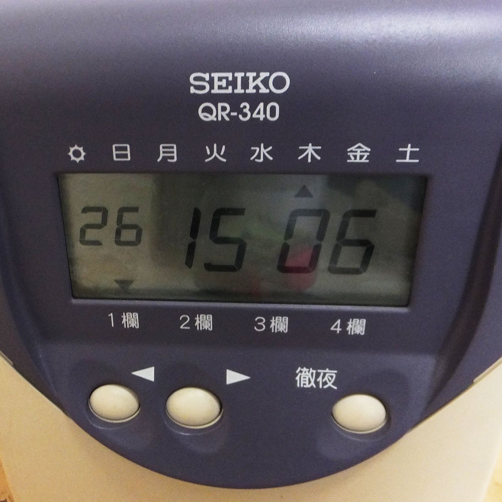 R992【動作品】SEIKO タイムレコーダー QR-340 中古 /7 - メルカリ