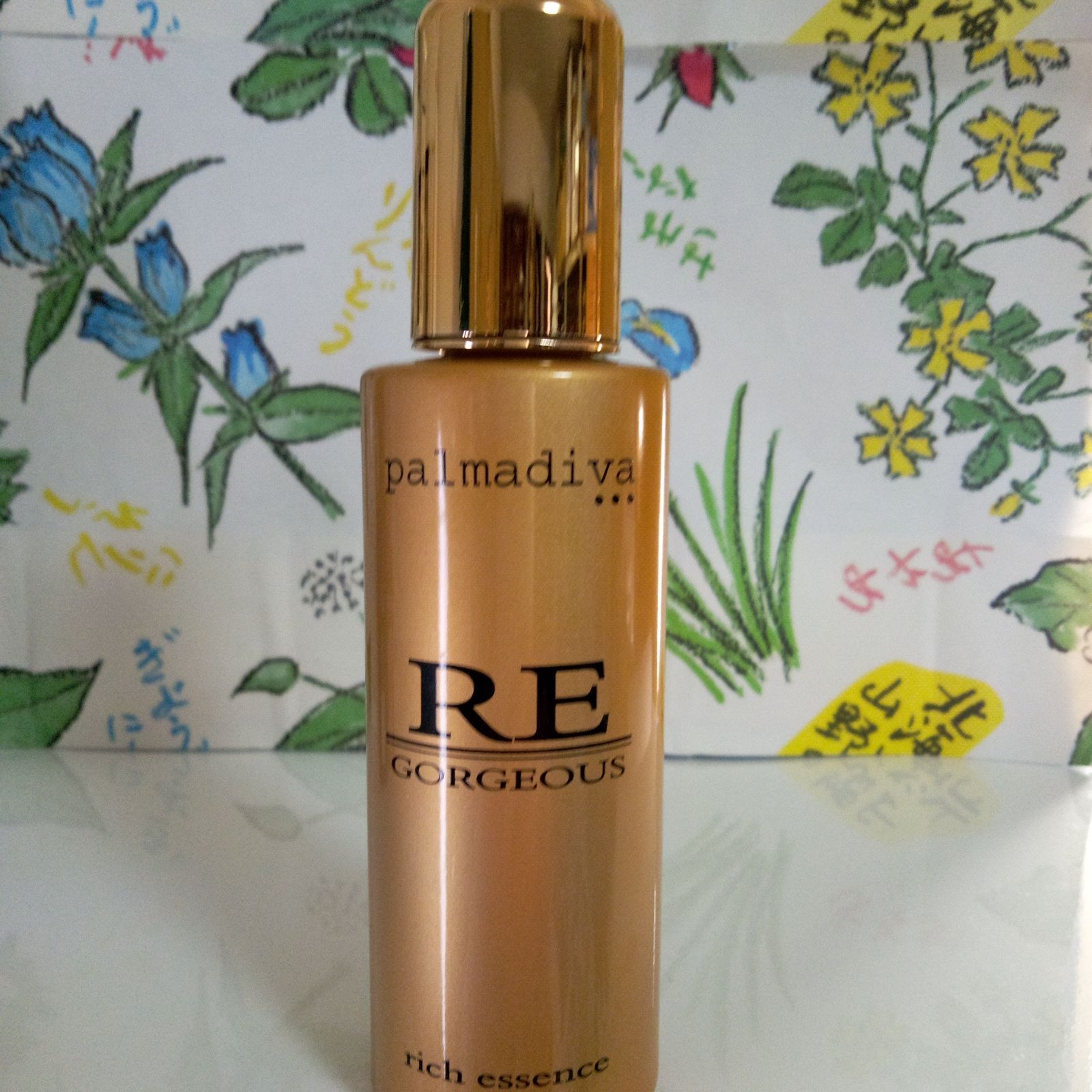 最新 パルマディーバ リッチエッセンスゴージャスH 100ml 2本セット 