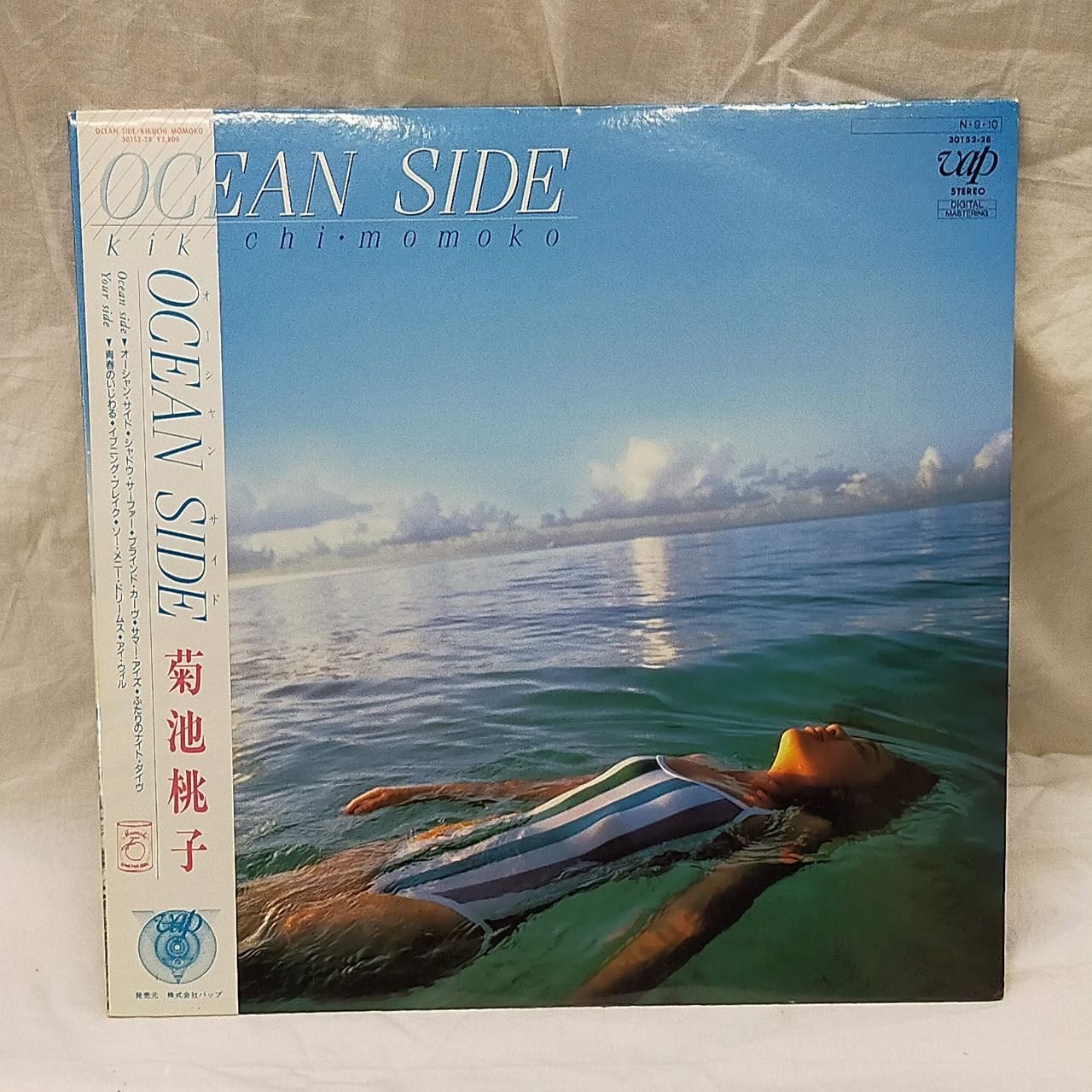 LPレコード2026】Kikuchi Momoko = 菊池桃子 / Ocean Side / Vap