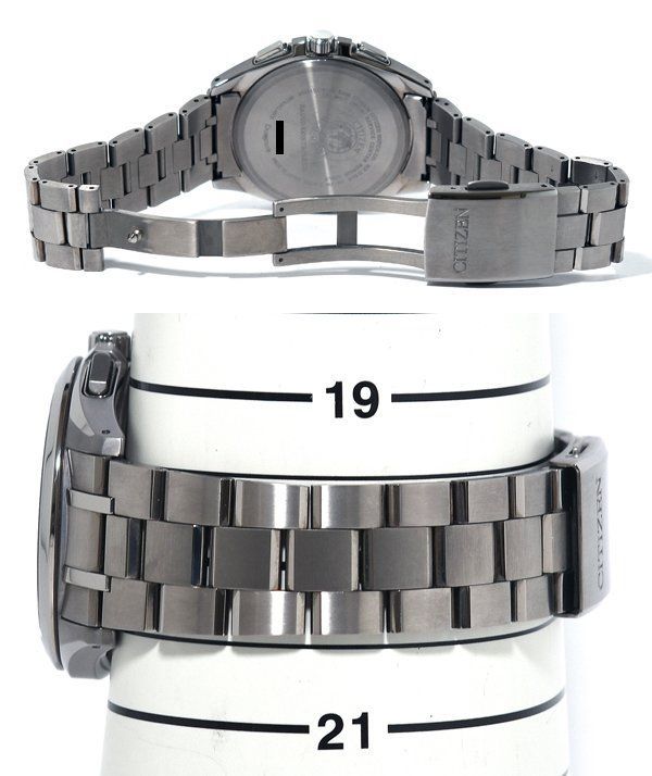 箱保付！極美品！CITIZEN シチズン ATTESA アテッサ AT8040-57A H804 