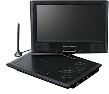 グリーンハウス 9型フルセグTV内蔵 ポータブルDVDプレーヤー