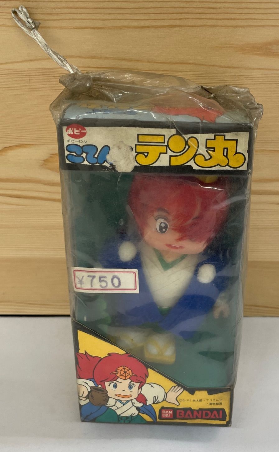 【未開封・現状品】BANDAI　バンダイ　こてんぐテン丸　　ソフビ　当時物　レトロ　A-261