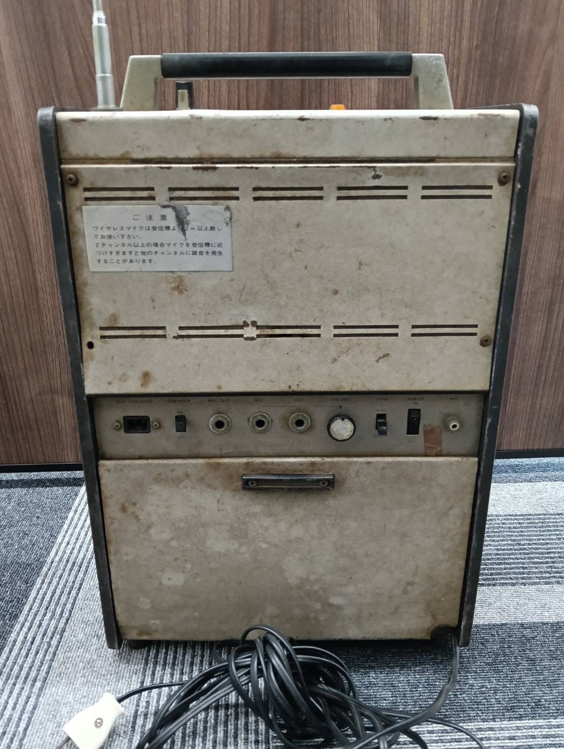 中古品】 【通電確認済み】 TOA ワイヤレスアンプ WA-320-12