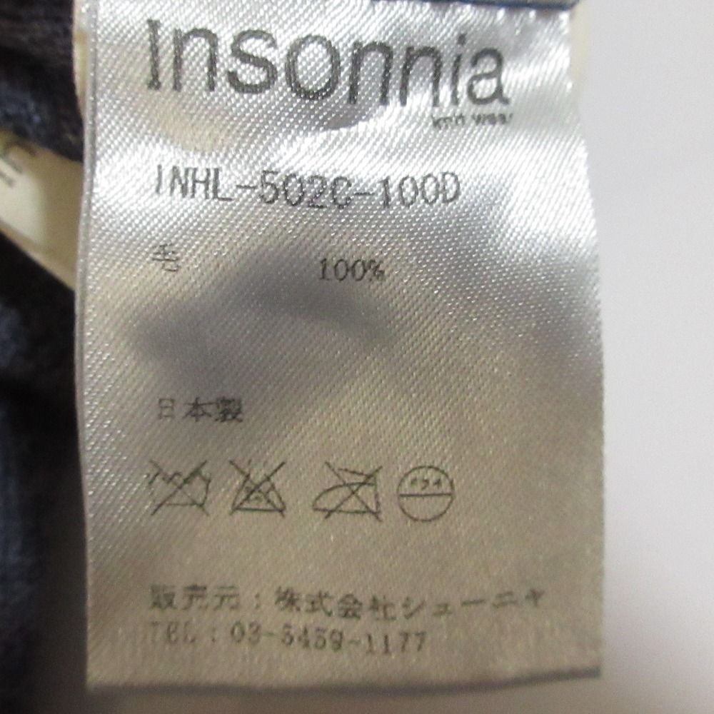 DEUXIEME CLASSE - 良品 Insonnia Projects Deuxieme Classe ドゥーズィエムクラス LIMITED EDITTION ニット カットソー サイズF グレー レディース 古着 中古 USED 良品 Insonnia Projects Deuxieme Classe ドゥーズィエムクラス