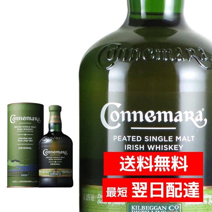未開栓】ConnemaRa カネマラ Connemara シングルモルト ウイスキー