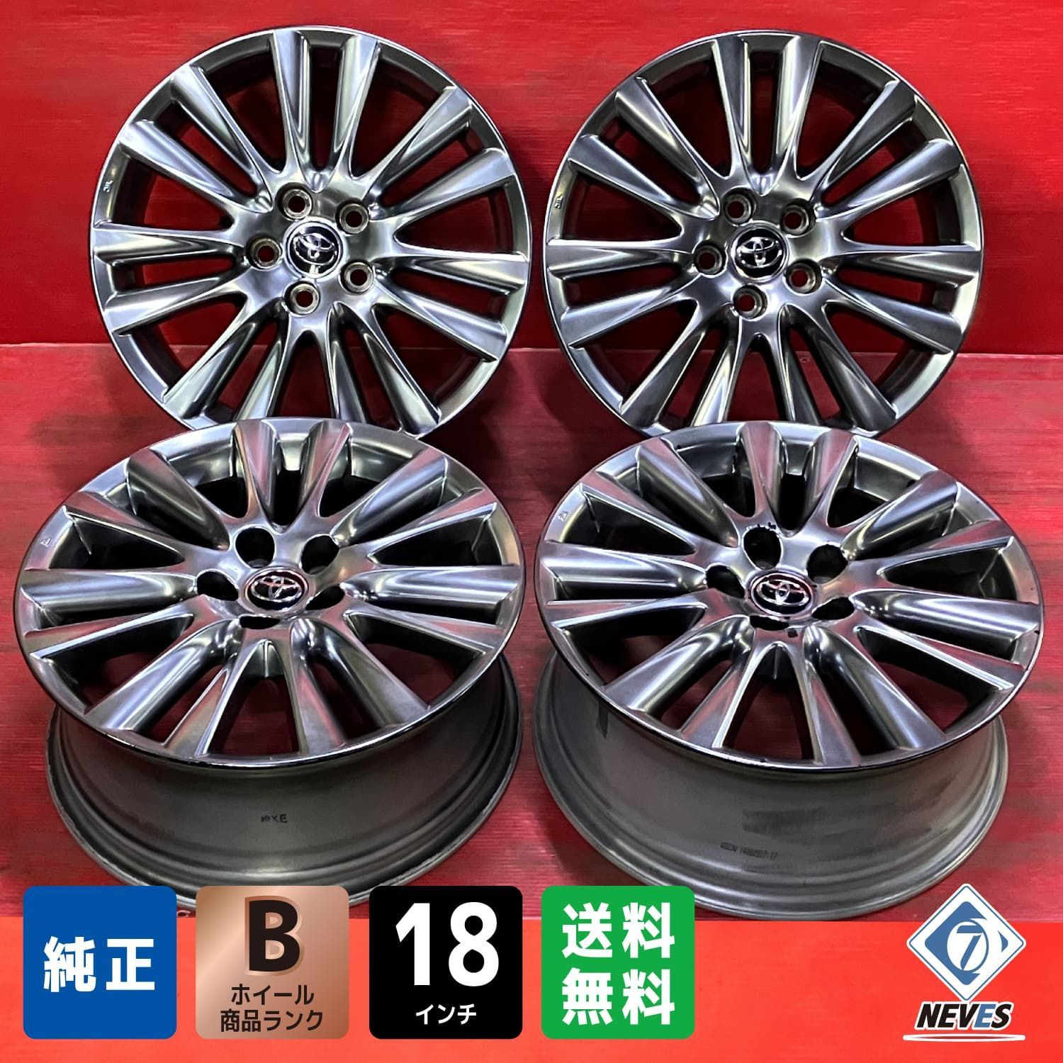 中古ホイール[18x7.5+45 114.3/5H トヨタ 60系ハリアー純正] 4本SET 
