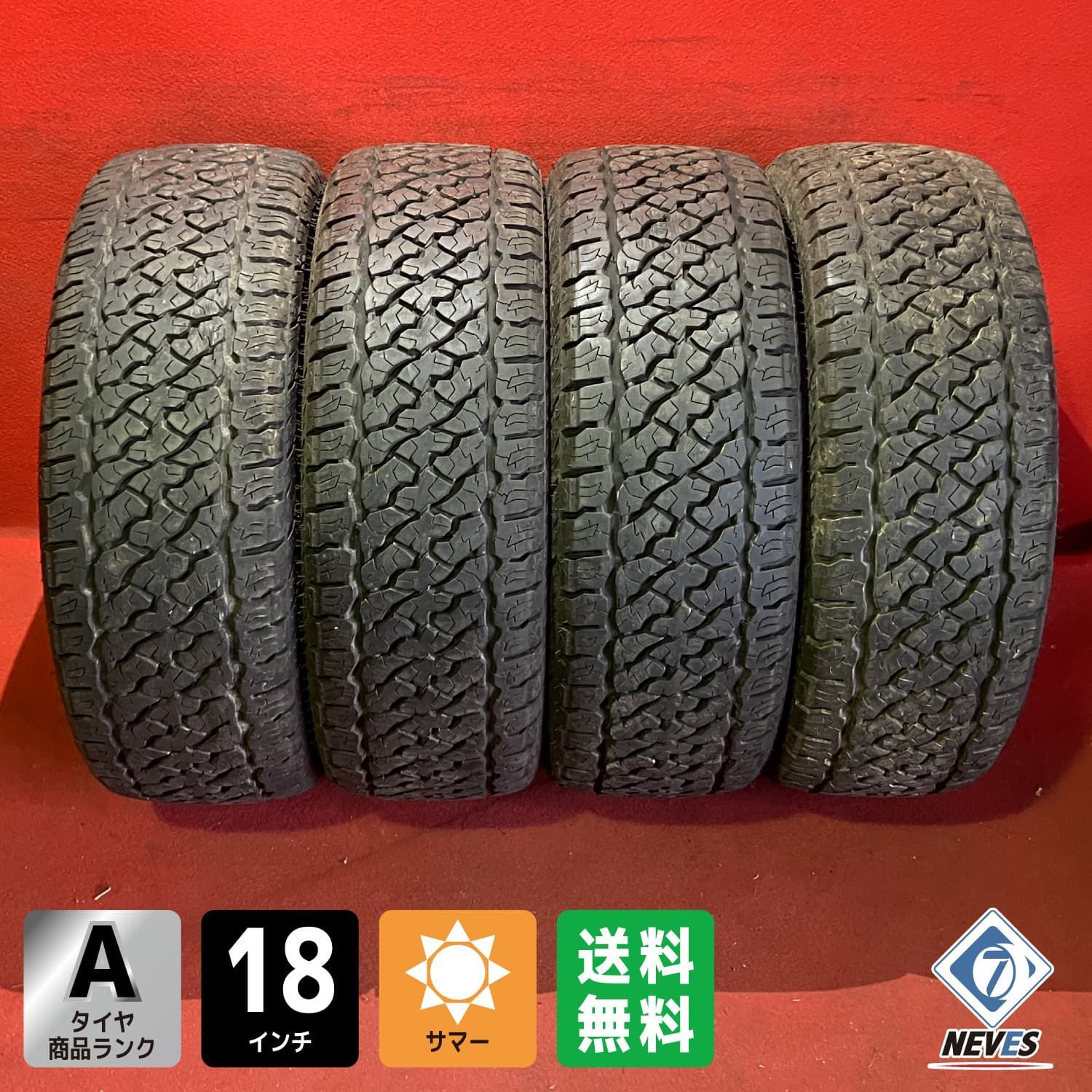 中古サマータイヤ【235/60R18 DAVANTI TERRATOURA A/T】 4本SET - メルカリ
