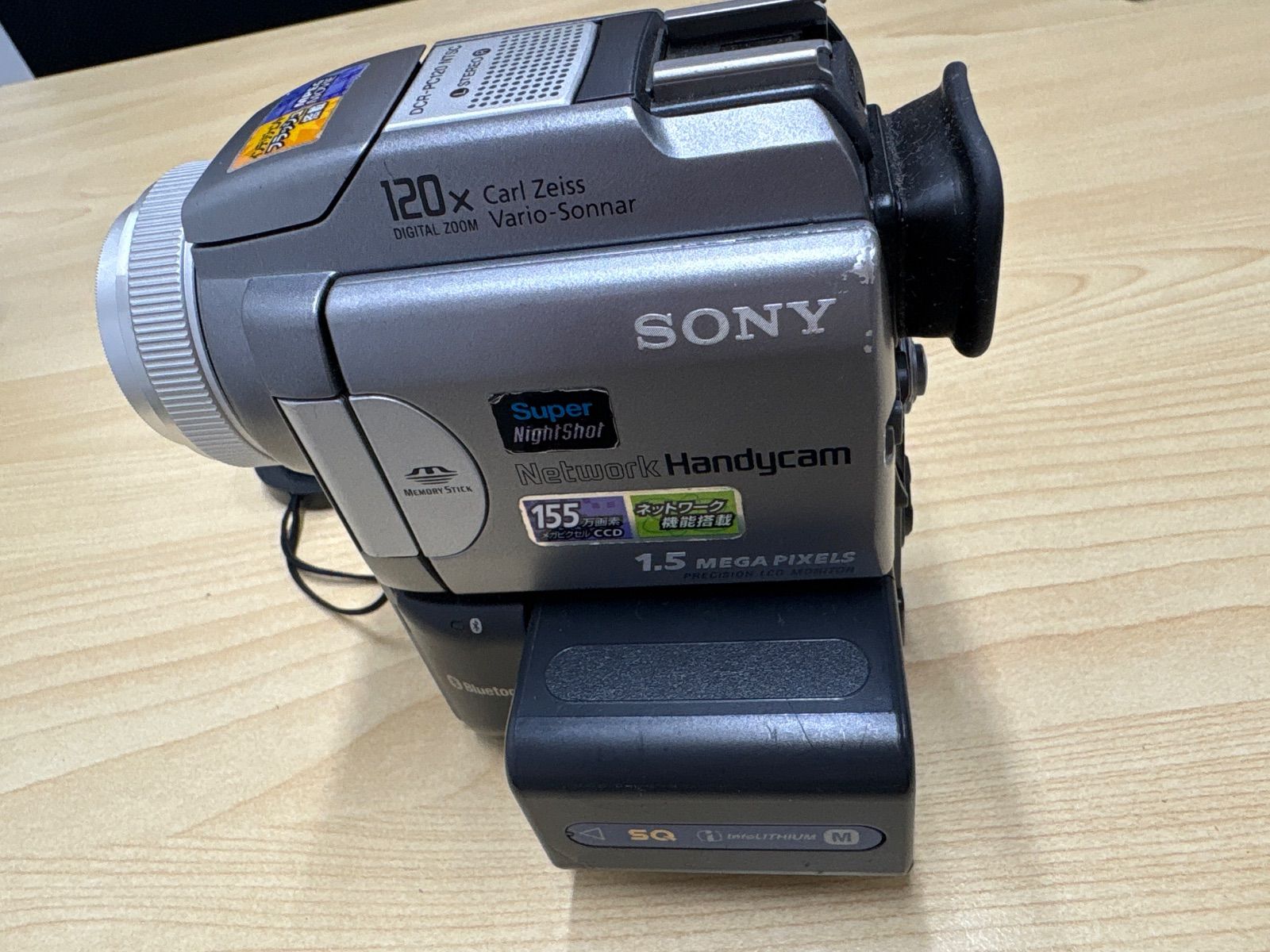 動作品 ソニー SONY DCR-PC120 ビデオカメラ 【公式通販】