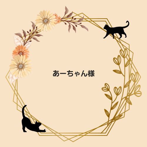 手作りクッキー詰め合わせ「あーちゃん様」専用ページ - メルカリ 手作りクッキー詰め合わせ「あーちゃん様」専用ページ - メルカリ