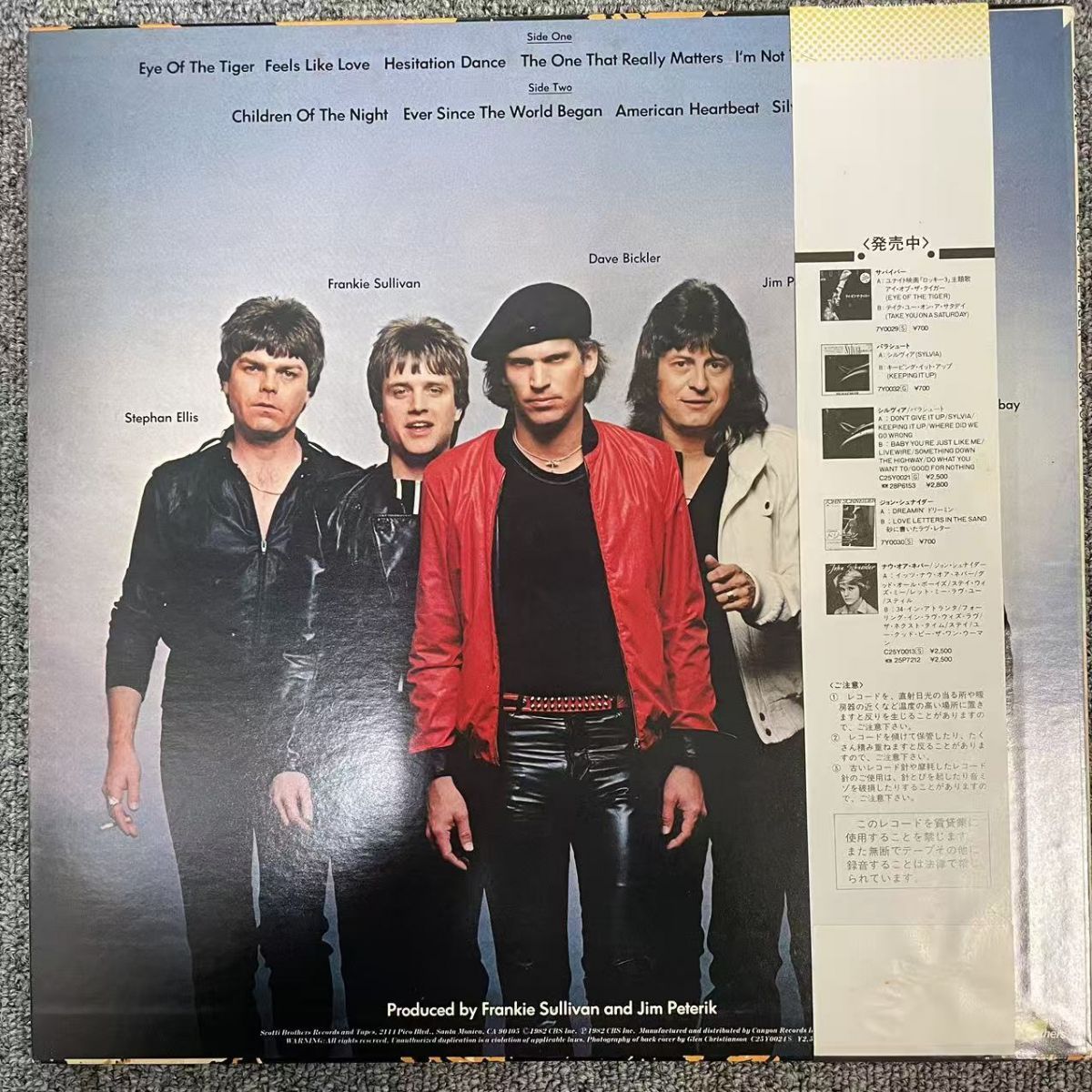 帯付 Rock LP / Survivor (サバイバー) Eye Of The Tiger / Scotti