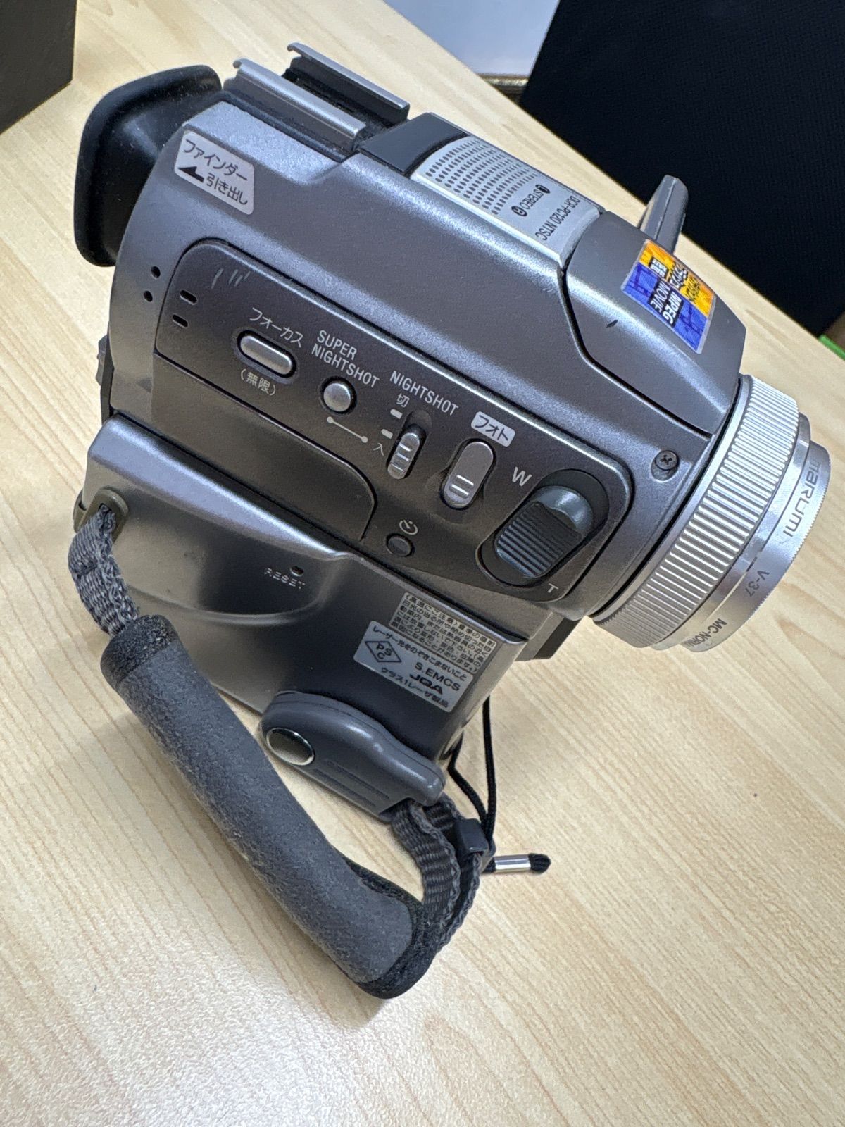 カメラ (動作品) Sony DCR-PC120