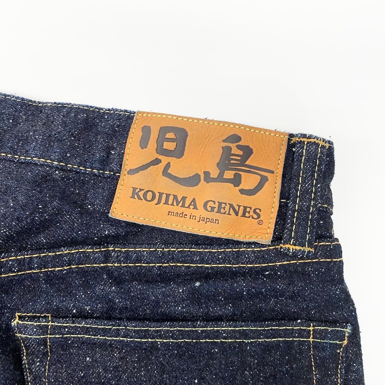 81c26 《極美品》 KOJIMA GENES 児島ジーンズ 20oz Nep Denim ネップ 
