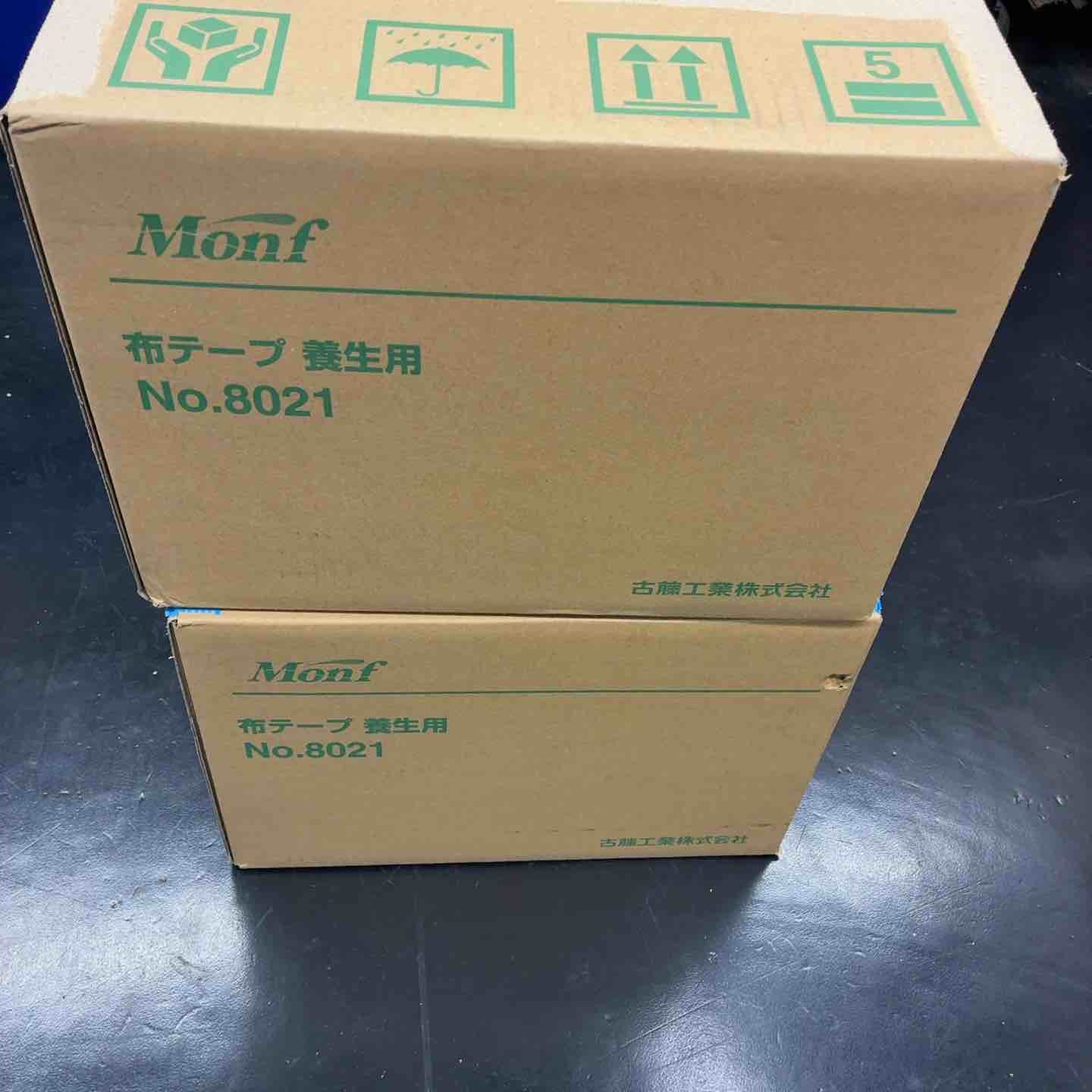 古藤工業(Monf) 養生用布テープ テープ幅50mmテープ長さ25m １箱30巻入り×2 60巻セット【藤沢店】