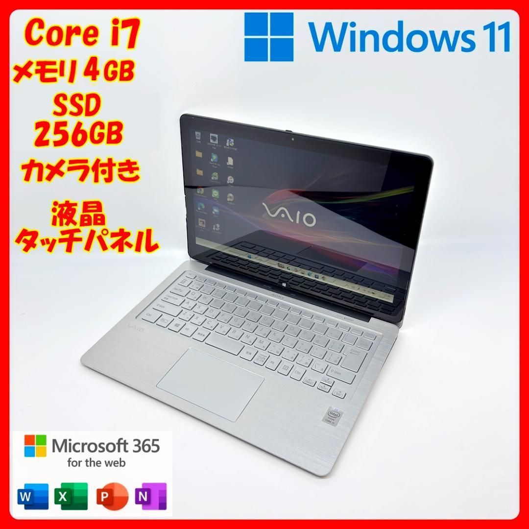 Windows11ノートPC ブラック 英文配列 120G SSD オフィス ノートパソコン Corei5 SSD office Windows11 D10 【公式通販】