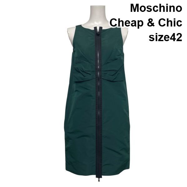 ◇ モスキーノチープアンドシック Moschino ノースリーブワンピース 