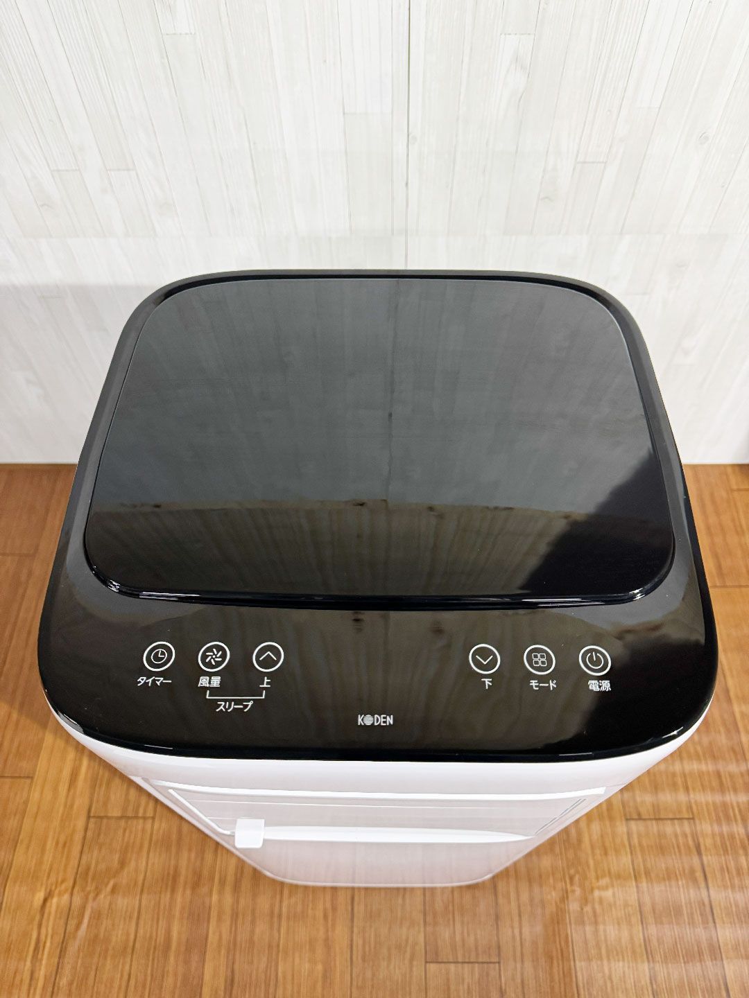 美品/2025年製】KODEN 広電 KEP211R 移動式クーラー 2.1kW ホワイト
