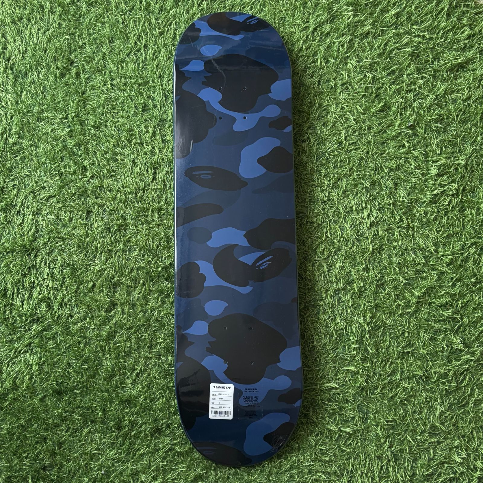 Aape 迷彩柄 スケートボードデッキ 【公式通販】 Aape 迷彩柄 スケートボードデッキ 【公式通販】