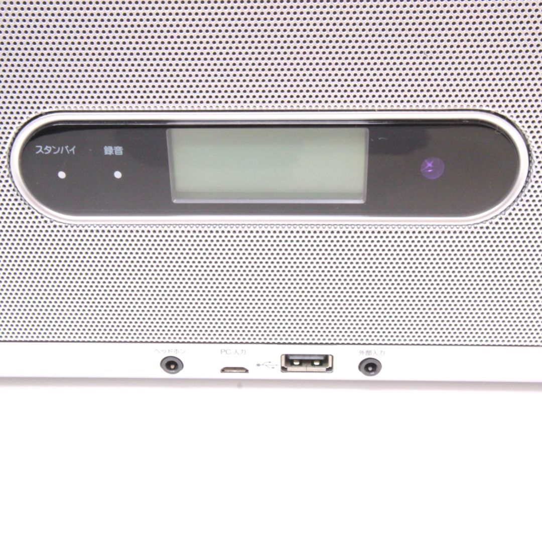 ☆【JVC KENWOOD】 ケンウッド CDポータブルシステム RD-W1-S 電源