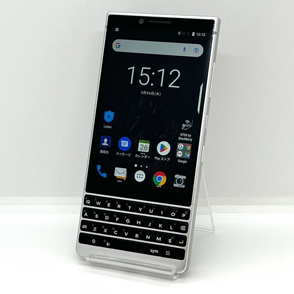 日本版 SIMフリー BlackBerry KEY2 BBF100-9 日本版 SIMフリー