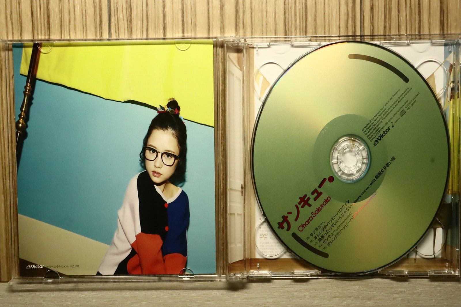 邦楽412 【帯付き】大原櫻子/サンキュー。CD+DVD 楽天市場】大原櫻子