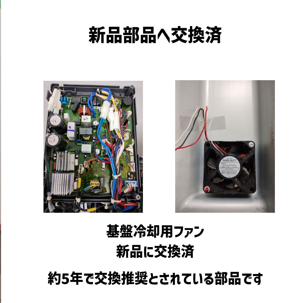 送料・取り付け込作業込み】 HITACHI BD-SV110EL ドラム式洗濯乾燥機 