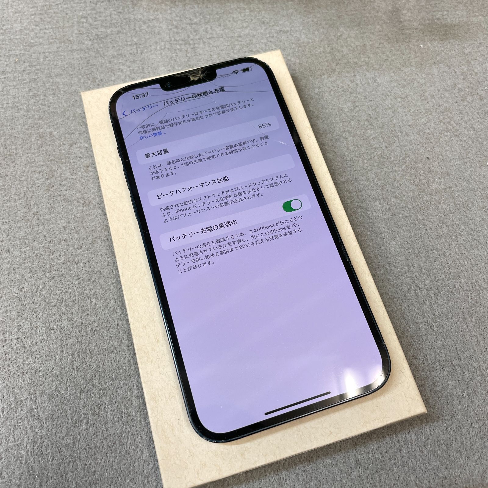 iPhone 14Plus 128GB ミッドナイト ジャンク SIMフリー - メルカリ