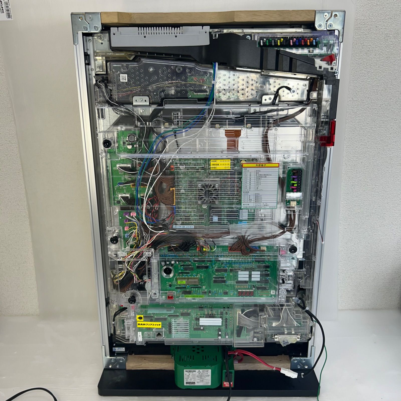 パチンコ実機 セル基盤 PフィーバーからくりサーカスV ☆パチンコ パチスロ☆PF からくりサーカス V セル基盤 SANKYO - メルカリ