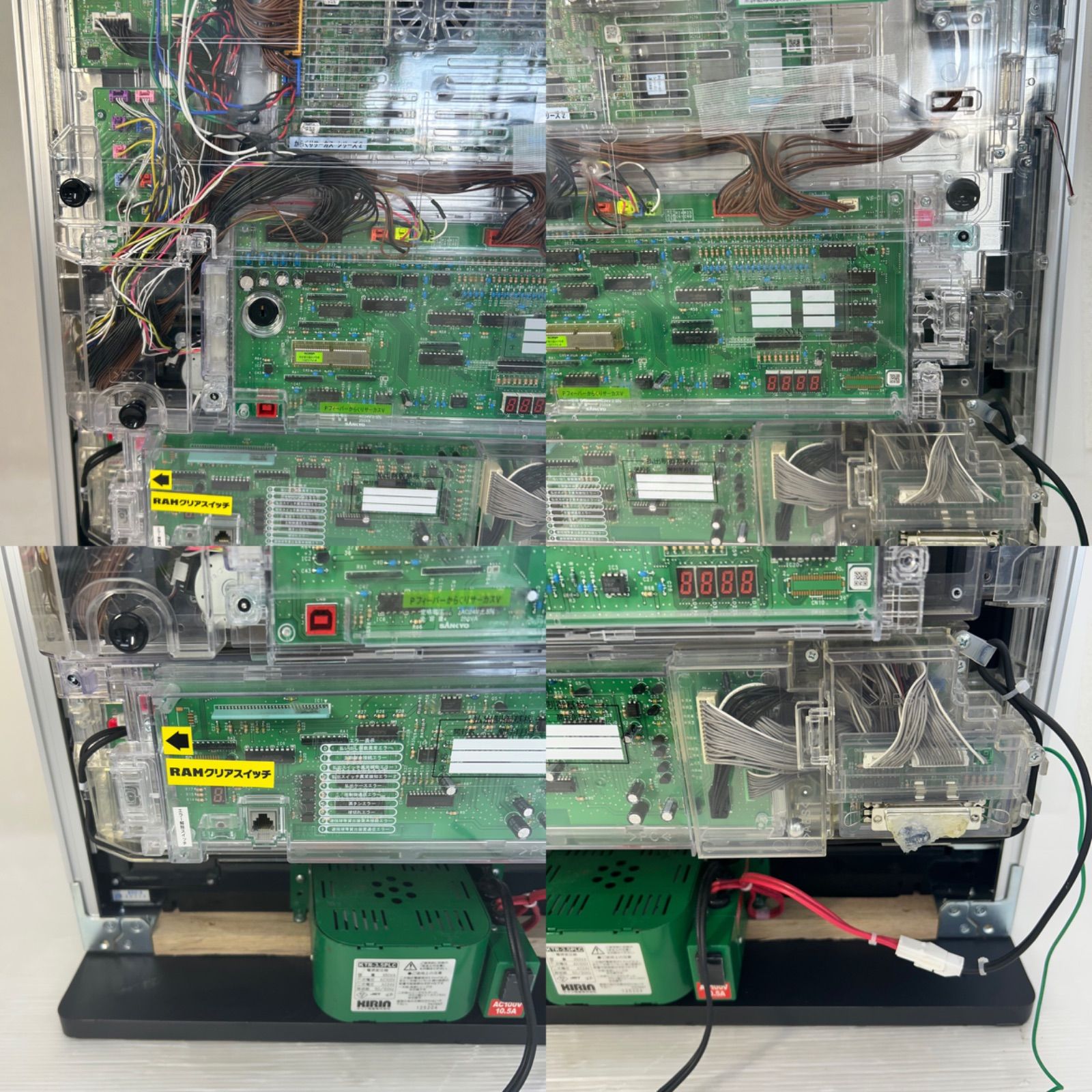 パチンコ実機 セル基盤 PフィーバーからくりサーカスV ☆パチンコ パチスロ☆PF からくりサーカス V セル基盤 SANKYO - メルカリ