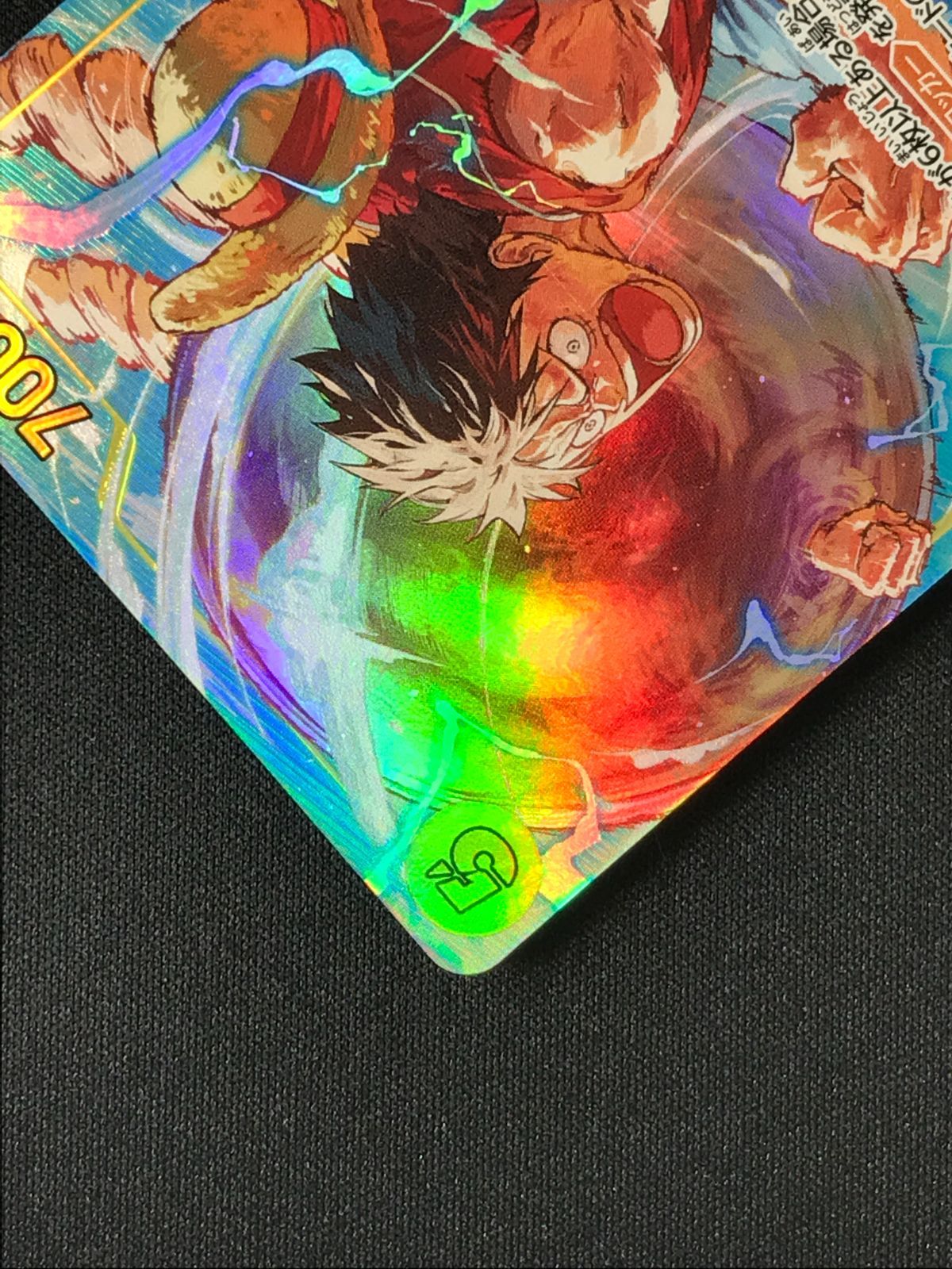 ワンピース カードゲーム ワンピ モンキー・D・ルフィ［パラレル