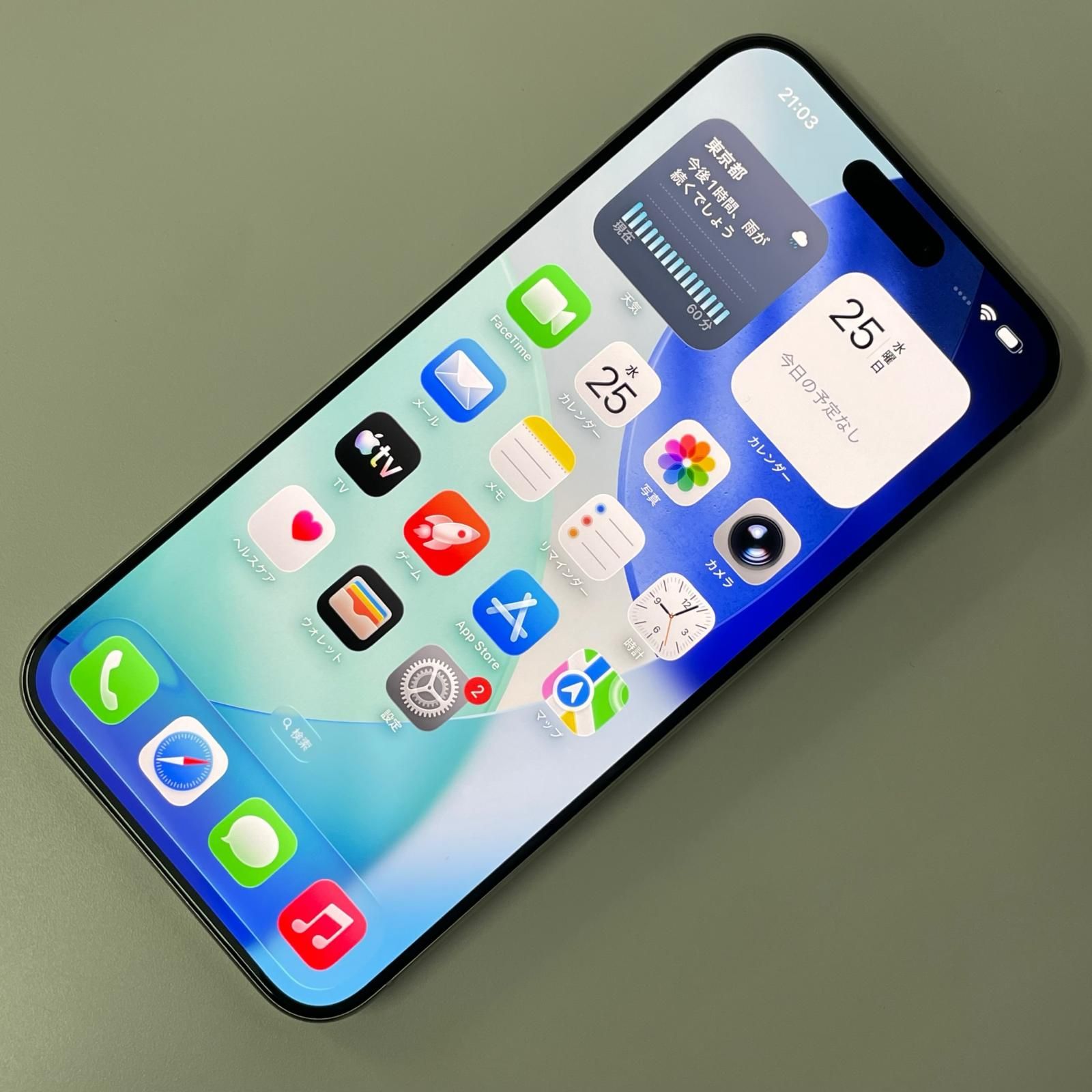 iPhone 15 Pro Max 512GB ホワイトチタニウム - メルカリ